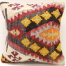 S411 Anatolian Kilim Cushion Covers