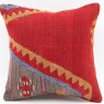 S429 Anatolian Kilim Pillow Covers