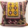 XL349 Anatolian Traditional Wool Kilim Cushion Cover
