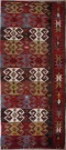 R6840 Anatolian Vintage Kilim Rug