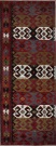 R8010 Anatolian Vintage Kilim Rug