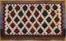 R7707 Antique Caucasian Kilim Rugs