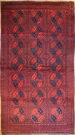 R1278 Antique Ersari Turkmen Carpet