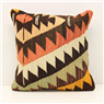 Antique Kilim Cushion Cover - M1271