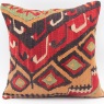 M557 Antique Kilim Cushion Cover