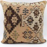 L404 Antique Kilim Cushion Cover