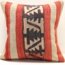 M1180 Antique Kilim Cushion Cover