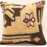 M1227 Antique Kilim Cushion Cover