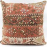 XL317 Antique Kilim Cushion Cover