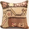 M1230 Antique Kilim Cushion Cover