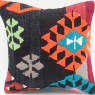 S394 Antique Kilim Cushion Cover