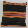 M1489 Antique Kilim Cushion Cover