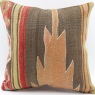 M1515 Antique Kilim Cushion Cover