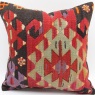 M451 Antique Kilim Cushion Covers