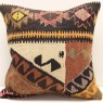 M1158 Antique Kilim Cushion Covers