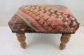 R5266 Antique Kilim Stool