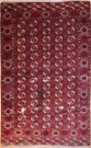 R3184 Antique Tekke Carpet