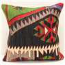 M1434 Antique Turkish Kilim Cushion Cover