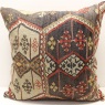 XL395 Antique Turkish Kilim Cushion Cover