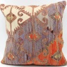 L248 Antique Turkish Kilim Pillow Cover