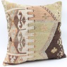 L248 Antique Turkish Kilim Pillow Cover