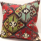 XL487 Antique Turkish Kilim Pillow Cover
