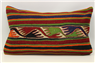 D294 Antique Turkish Kilim Pillow Cover