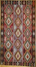 R8918 Antique Turkish Kilim Rugs