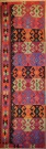 R8919 Antique Turkish Kilim Rugs