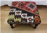 R4062 Antique Turkish Kilim Stool