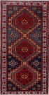 R7944 Vintage Turkish Rug