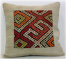 Beautiful Turkish Kilim Pillow Cover M1311