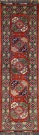 R7283 Ersari Carpet Runner