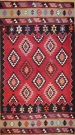 R9180 Flat Weave Turkish Kilim Rugs