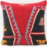 M1587 Flat Woven Kilim Cushion Covers