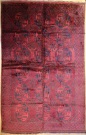 R7801 Hand Woven Turkmenistan Ersari Carpet