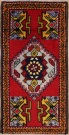 R7203 Hand Woven Vintage Turkish Rug