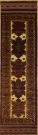 R8474 Handmade Afghan Carpet Runner
