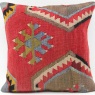 M1601 Handmade Antique Kilim Cushion Covers