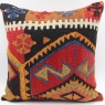 L689 Handmade Antique Turkish Kilim Pillow Cushion Cover