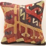 S455 Handmade Flatweave Kilim Cushion Cover