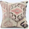  S448 Handmade Kilim Pillow Cover