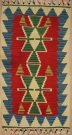 R5713 Handmade Kilim Rug