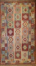 R9271 Handmade New Afghan Kilim Rugs