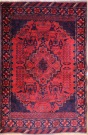 R7784 Handmade Persian Bricik Rugs