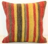 M63 Kilim Cushion Cover