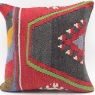 M113 Kilim Cushion Cover