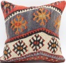 M294 Kilim Cushion Cover