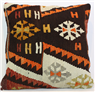 M673 Kilim Cushion Cover