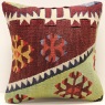 S307 Kilim Cushion Cover